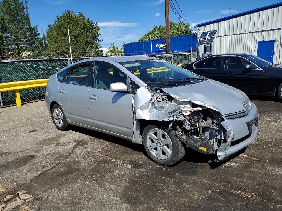 Aukcja sprzedaży 2006 Toyota Prius, vin: JTDKB20U567541112, numer aukcji: 67984316