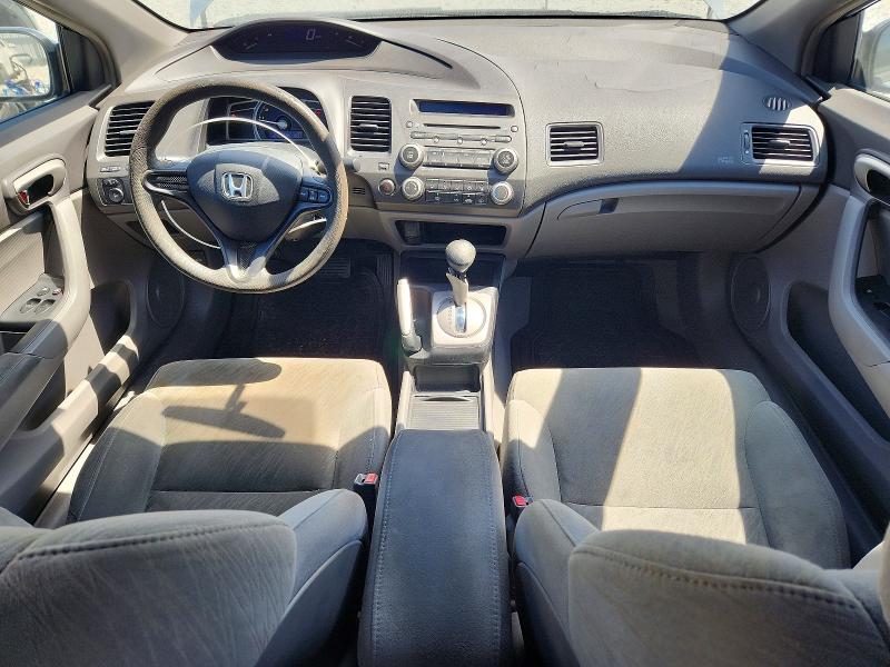 68096326 :رقم المزاد ، 2HGFG12607H577177 vin ، 2007 Honda Civic مزاد بيع