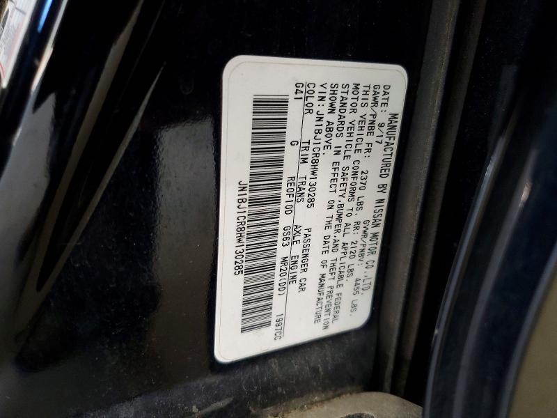 68107996 :رقم المزاد ، JN1BJ1CR8HW130285 vin ، 2017 Nissan Rogue Sport مزاد بيع