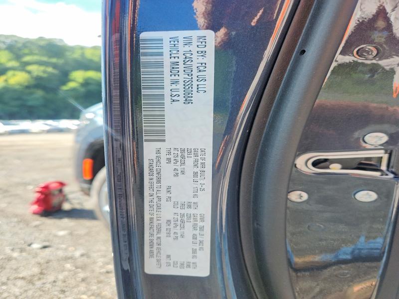 Продаж на аукціоні авто 2025 Jeep Wagoneer, vin: 1C4SJVDP7SS506846, номер лоту: 68074776