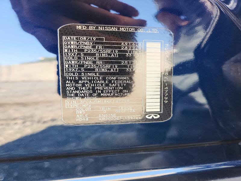 Продажа на аукционе авто 2019 Infiniti Qx50, vin: 3PCAJ5M18KF147799, номер лота: 71019376
