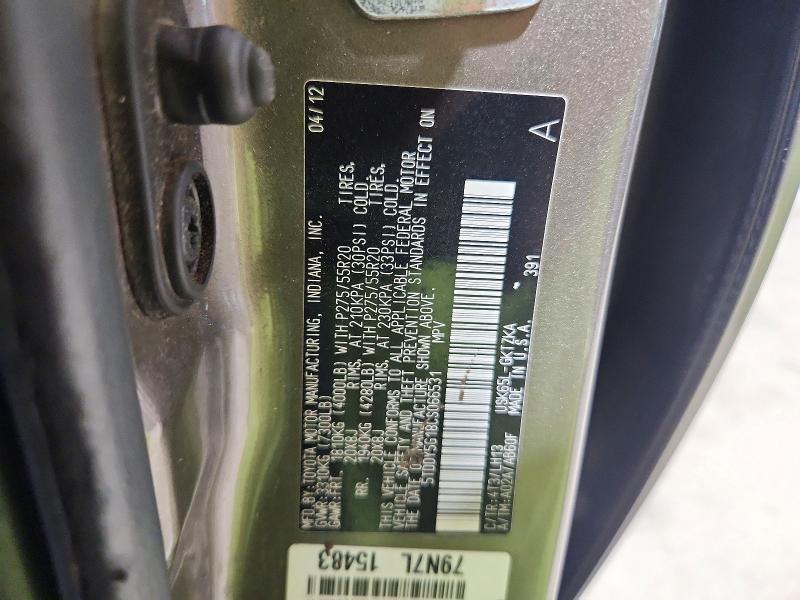 2012 Toyota Sequoia მანქანა იყიდება აუქციონზე, vin: 5TDDY5G18CS066531, აუქციონის ნომერი: 67971246