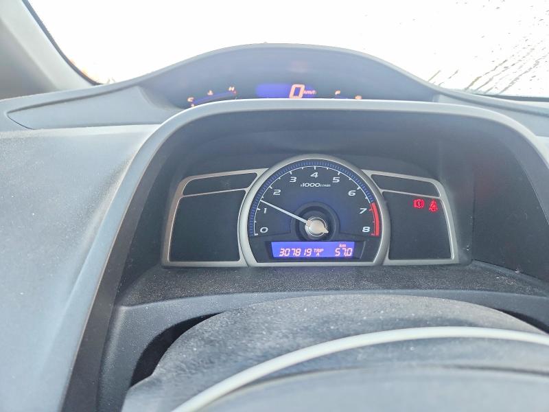 2010 Honda Civic მანქანა იყიდება აუქციონზე, vin: 2HGFA1E49AH006385, აუქციონის ნომერი: 70243606