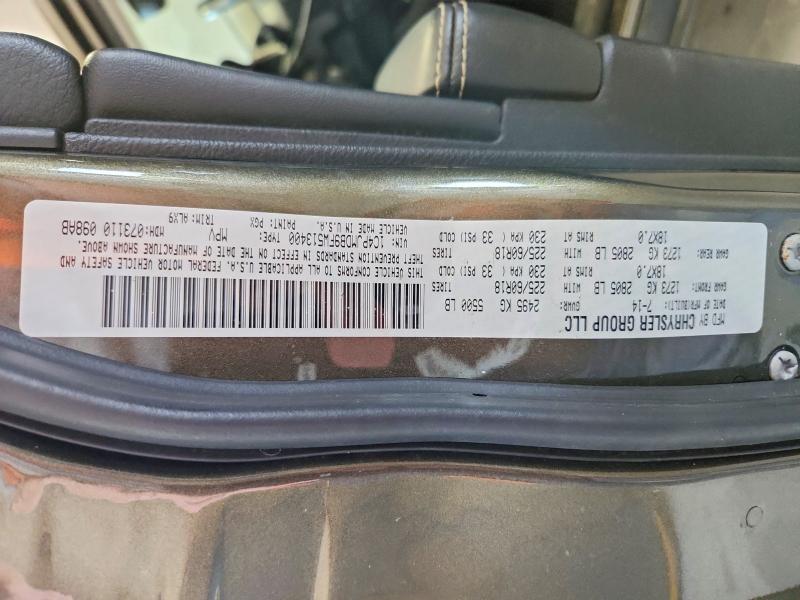 Aukcja sprzedaży 2015 Jeep Cherokee, vin: 1C4PJMDB9FW513400, numer aukcji: 67420716