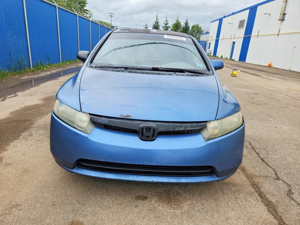 2008 Honda Civic მანქანა იყიდება აუქციონზე, vin: 2HGFA16458H016436, აუქციონის ნომერი: 68359346
