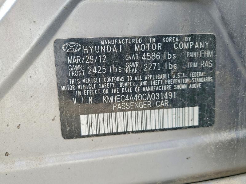 2012 Hyundai Sonata მანქანა იყიდება აუქციონზე, vin: KMHEC4A40CA031491, აუქციონის ნომერი: 70970276