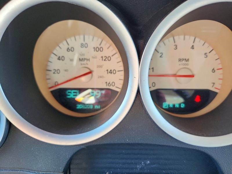 2006 Dodge Charger მანქანა იყიდება აუქციონზე, vin: 2B3KA53H16H214859, აუქციონის ნომერი: 69386496