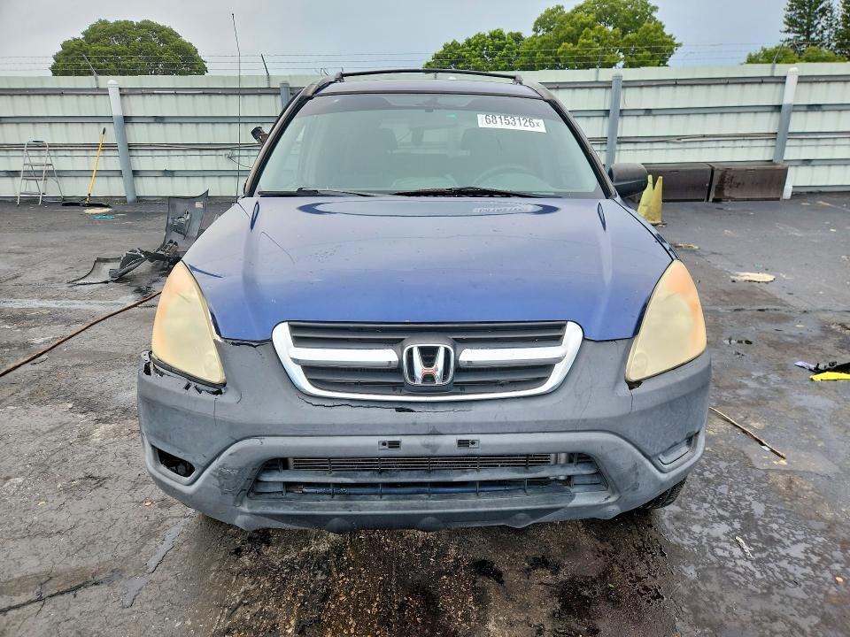 2002 Honda Cr-v მანქანა იყიდება აუქციონზე, vin: JHLRD68482C011919, აუქციონის ნომერი: 68153126