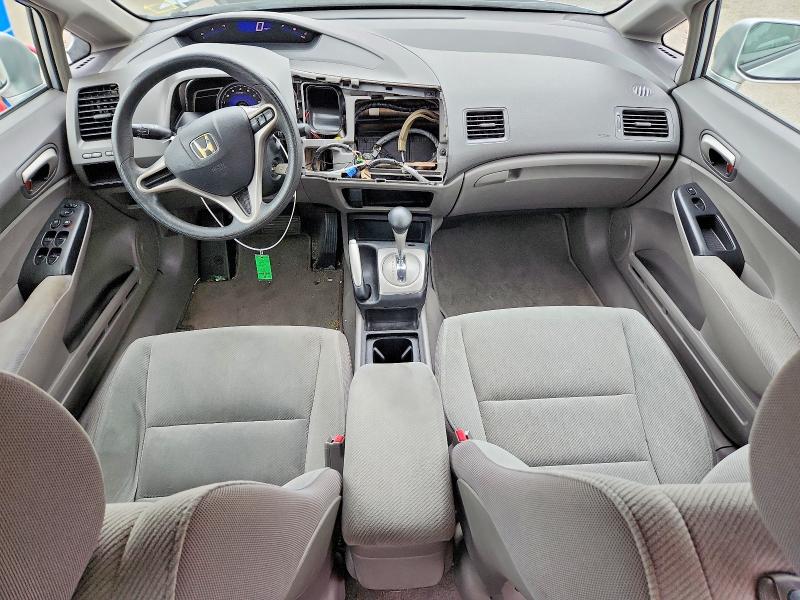 2009 Honda Civic მანქანა იყიდება აუქციონზე, vin: 2HGFA16599H363777, აუქციონის ნომერი: 71091896
