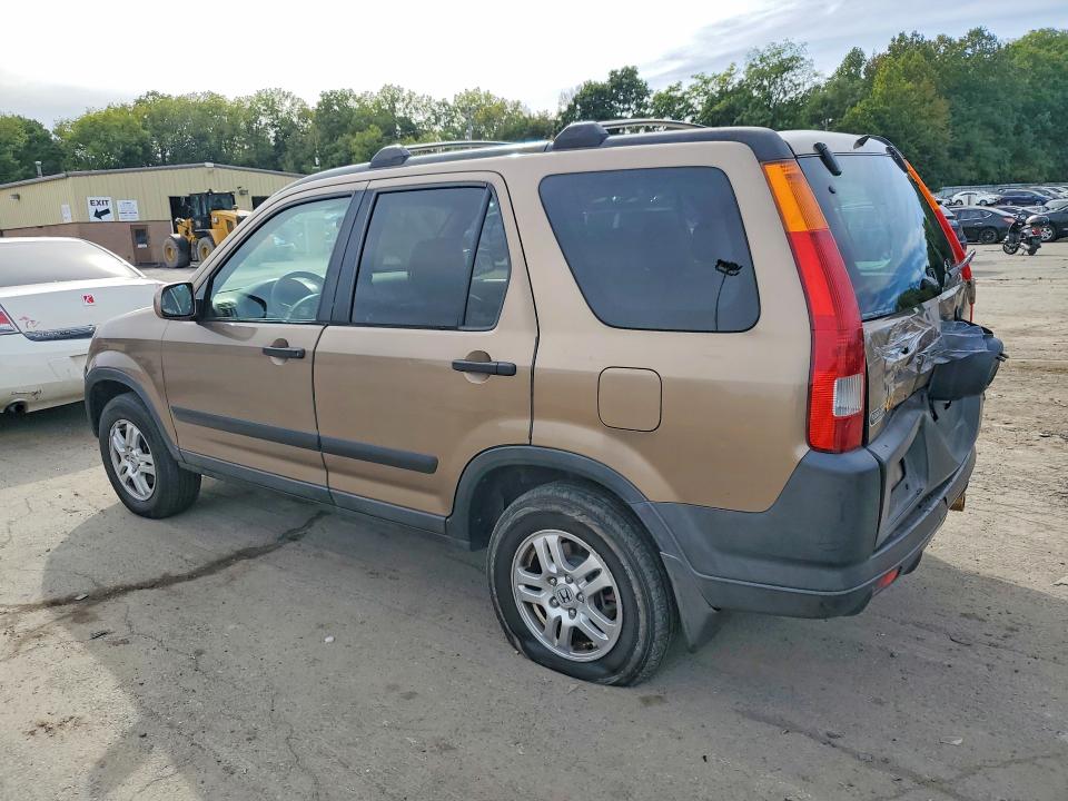 2004 Honda Cr-v მანქანა იყიდება აუქციონზე, vin: SHSRD78864U232326, აუქციონის ნომერი: 70438786