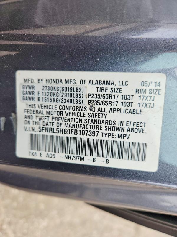 68386826 :رقم المزاد ، 5FNRL5H69EB107397 vin ، 2014 Honda Odyssey مزاد بيع