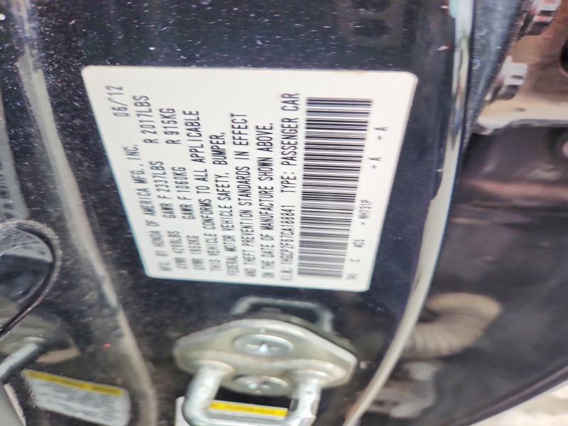 70221996 :رقم المزاد ، 1HGCP2F67CA188841 vin ، 2012 Honda Accord مزاد بيع