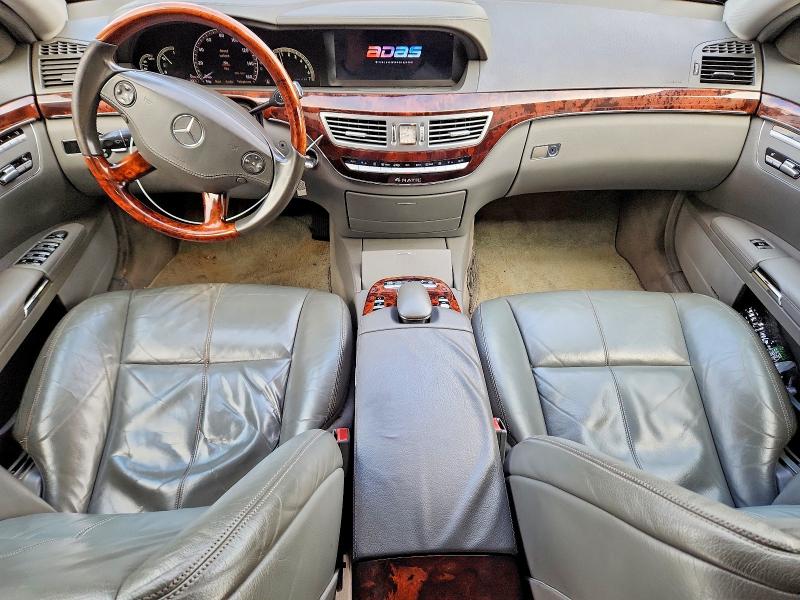 2007 Mercedes-benz S მანქანა იყიდება აუქციონზე, vin: WDDNG86X27A135348, აუქციონის ნომერი: 70809896