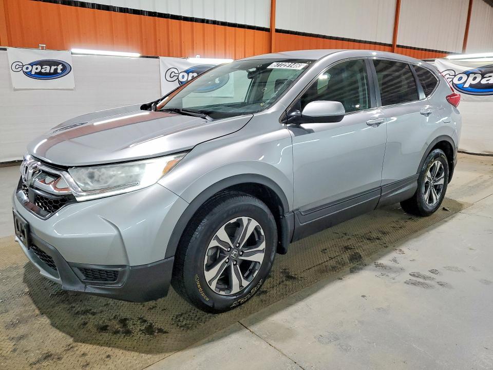 Продажа на аукционе авто 2017 Honda Crv, vin: 2HKRW2H27HH125535, номер лота: 67729146