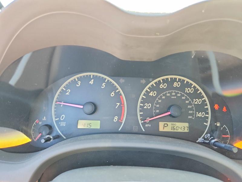 Aukcja sprzedaży 2009 Toyota Corolla, vin: JTDBL40EX99072528, numer aukcji: 70164996