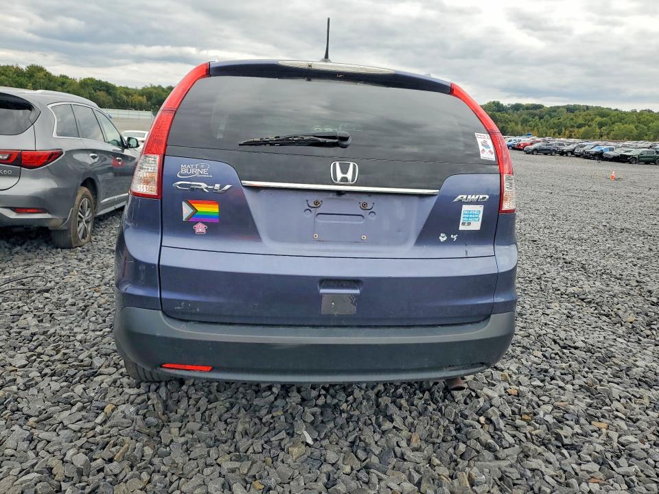 2012 Honda Cr-v მანქანა იყიდება აუქციონზე, vin: JHLRM4H71CC004407, აუქციონის ნომერი: 70015236