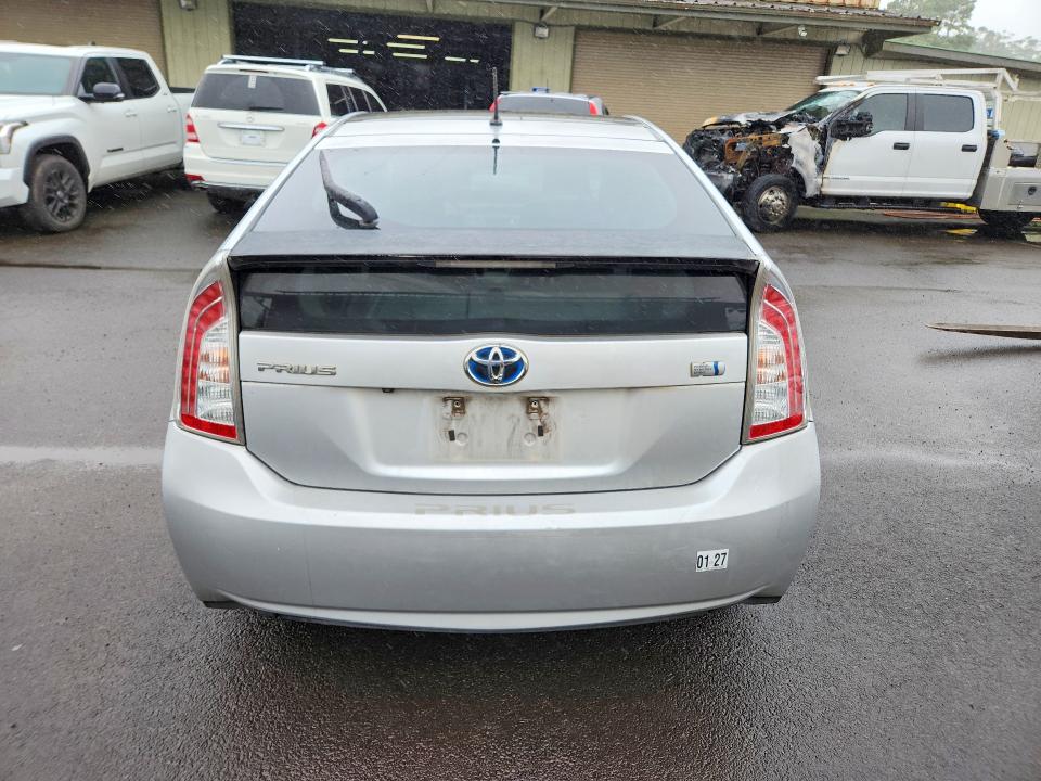 2013 Toyota Prius მანქანა იყიდება აუქციონზე, vin: JTDKN3DU7D1638481, აუქციონის ნომერი: 67216766