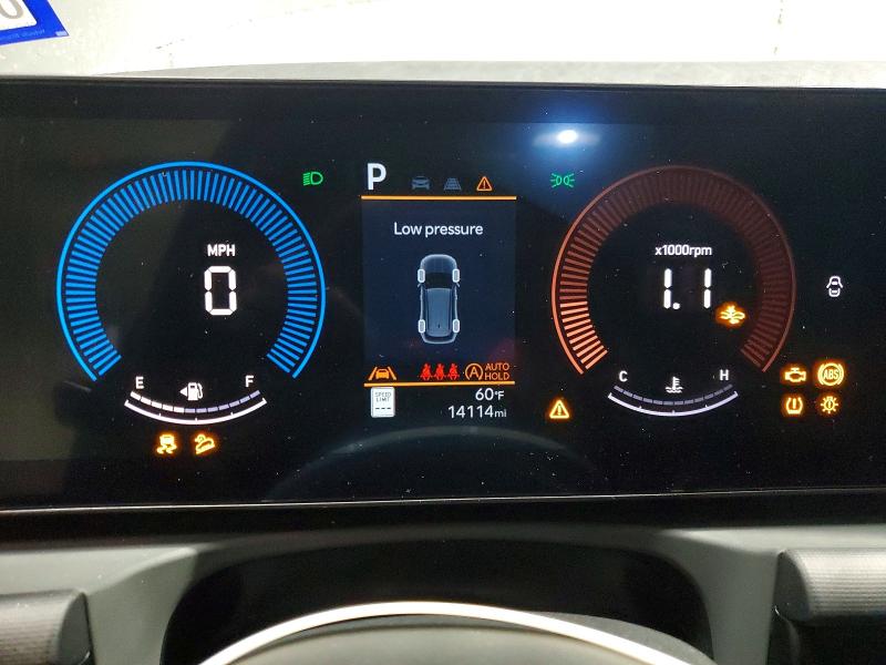 70042506 :رقم المزاد ، 5NMJB3DE7TH726562 vin ، 2026 Hyundai Tucson مزاد بيع
