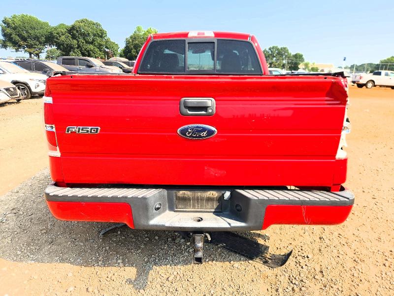 Продажа на аукционе авто 2009 Ford F150, vin: 1FTRF12W79KB43641, номер лота: 67672076
