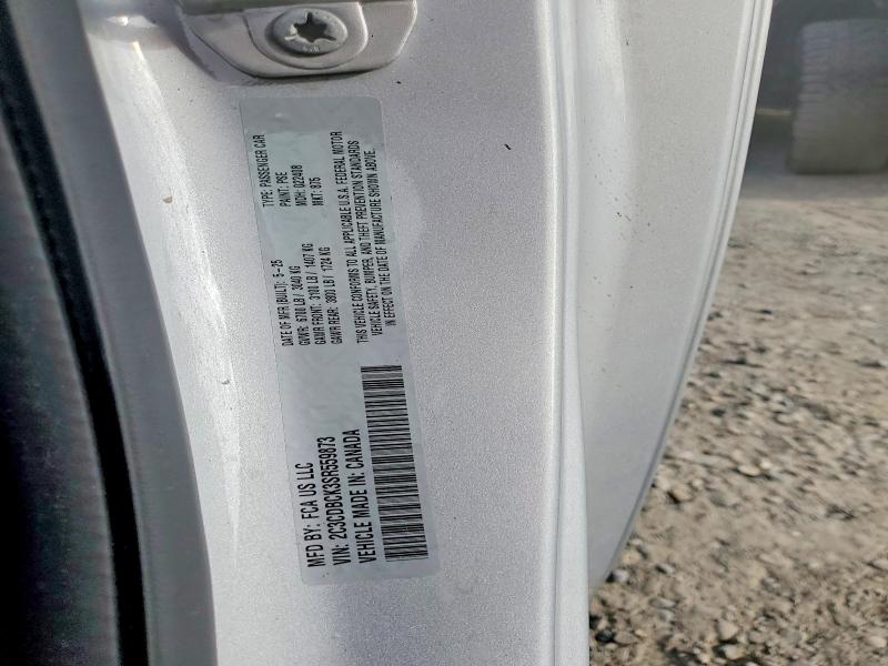 2025 Dodge Charger მანქანა იყიდება აუქციონზე, vin: 2C3CDBCK3SR559873, აუქციონის ნომერი: 69974026