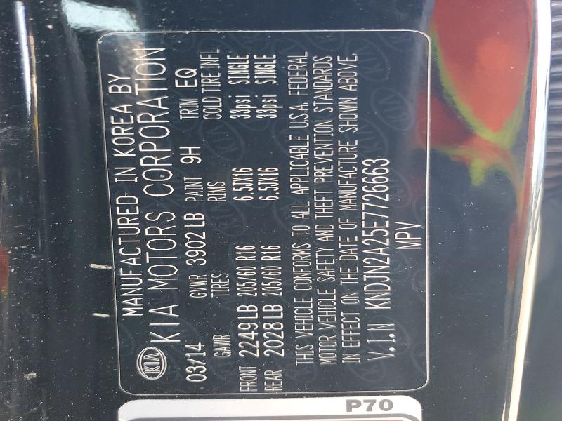 2014 Kia Soul მანქანა იყიდება აუქციონზე, vin: KNDJN2A25E7726663, აუქციონის ნომერი: 69710576