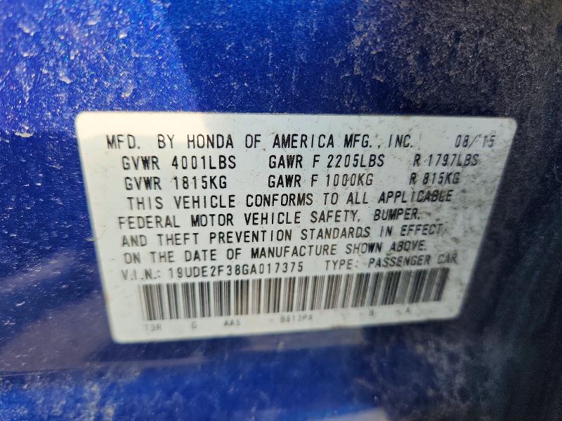 2016 Acura Ilx მანქანა იყიდება აუქციონზე, vin: 19UDE2F38GA017375, აუქციონის ნომერი: 68622436