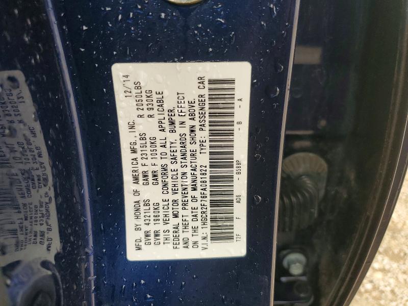 Продажа на аукционе авто 2015 Honda Accord, vin: 1HGCR2F76FA081822, номер лота: 69514746