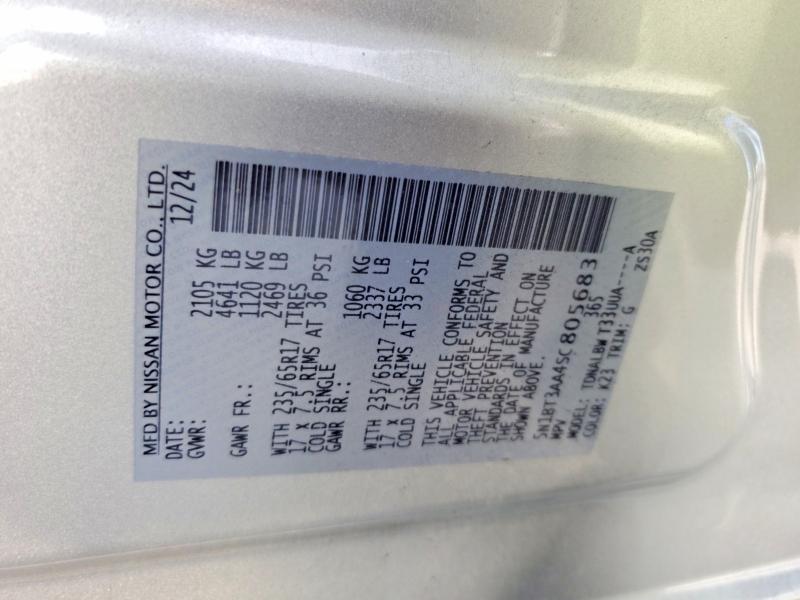 2025 Nissan Rogue მანქანა იყიდება აუქციონზე, vin: 5N1BT3AA4SC805683, აუქციონის ნომერი: 69799306