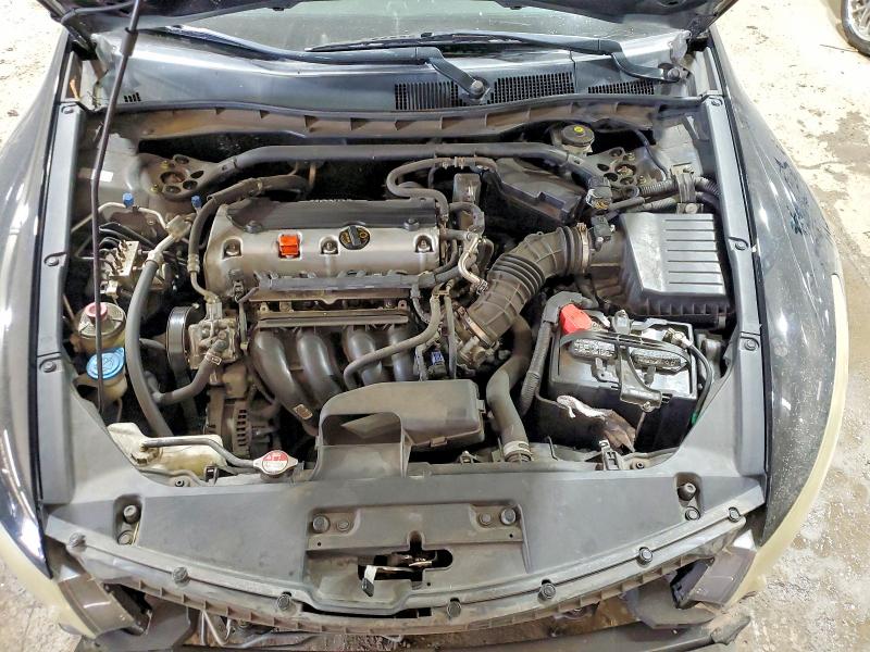 2011 Honda Accord მანქანა იყიდება აუქციონზე, vin: 1HGCS1B37BA009684, აუქციონის ნომერი: 69678326