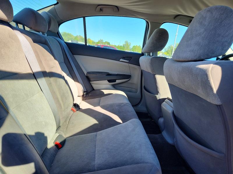 2010 Honda Accord მანქანა იყიდება აუქციონზე, vin: 1HGCP2F4XAA012457, აუქციონის ნომერი: 69244606