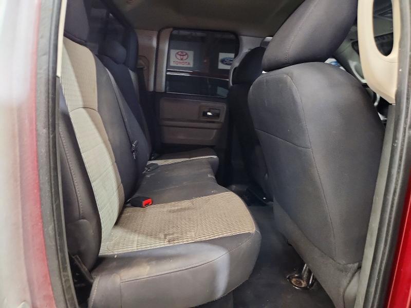 Продажа на аукционе авто 2011 Dodge Ram 1500, vin: 1D7RV1GT7BS588880, номер лота: 70106196
