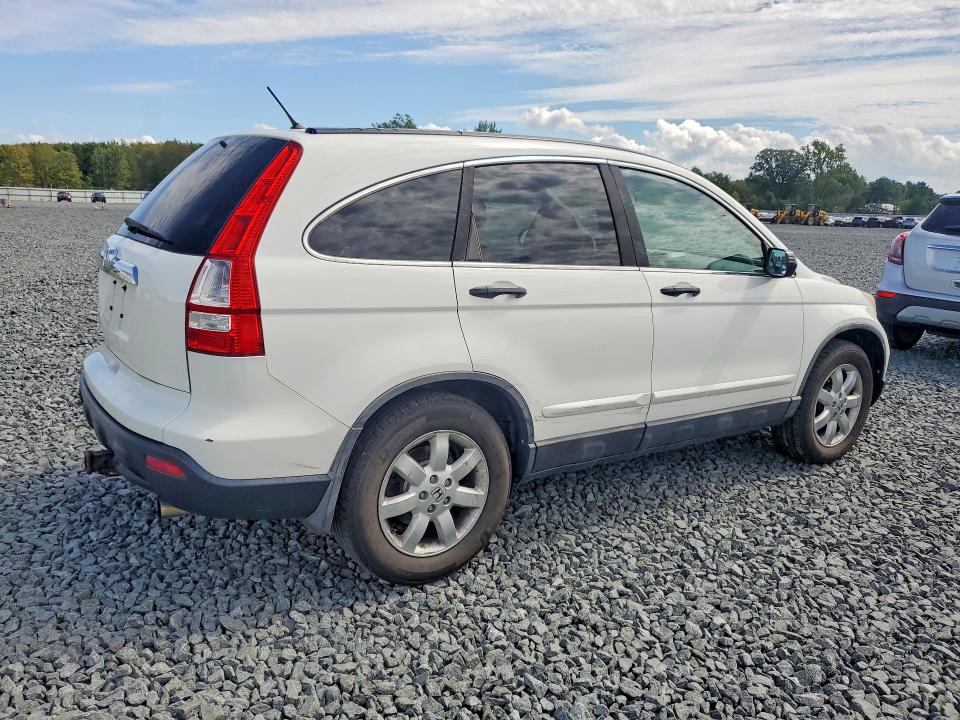 2009 Honda Cr-v მანქანა იყიდება აუქციონზე, vin: 5J6RE48599L010323, აუქციონის ნომერი: 68672866