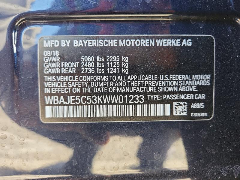 2019 Bmw 540 მანქანა იყიდება აუქციონზე, vin: WBAJE5C53KWW01233, აუქციონის ნომერი: 70300996