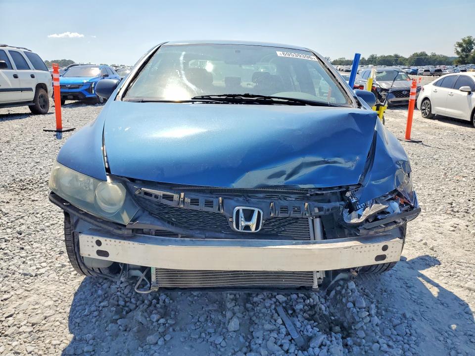 Продажа на аукционе авто 2010 Honda Civic, vin: 2HGFA1F58AH581228, номер лота: 69539396