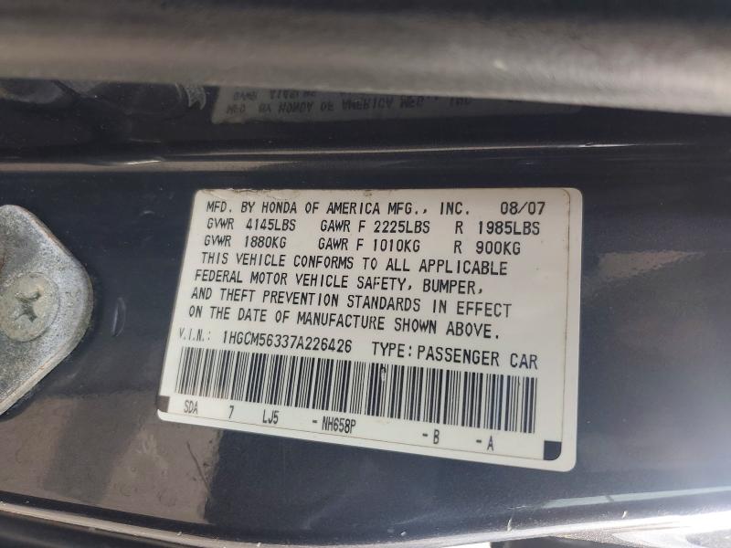Продажа на аукционе авто 2007 Honda Accord, vin: 1HGCM56337A226426, номер лота: 68823156