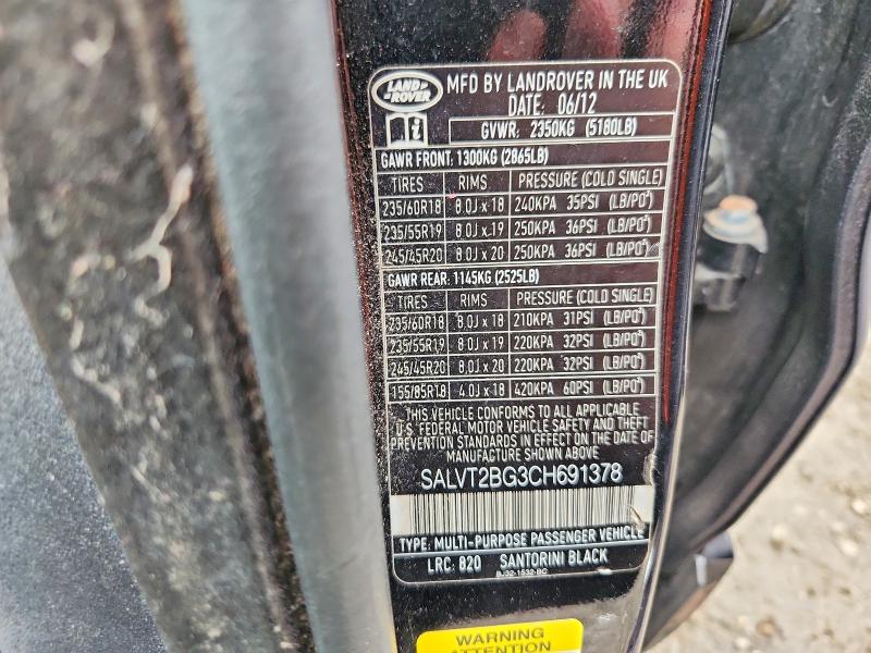 2012 Land Rover Range Rover Evoque მანქანა იყიდება აუქციონზე, vin: SALVT2BG3CH691378, აუქციონის ნომერი: 71072016