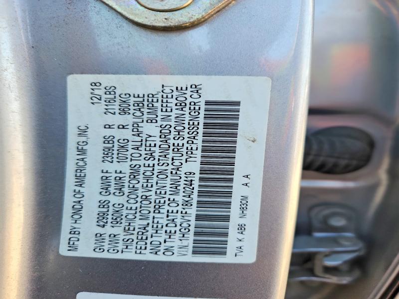 Продаж на аукціоні авто 2019 Honda Accord, vin: 1HGCV1F18KA024419, номер лоту: 68002366
