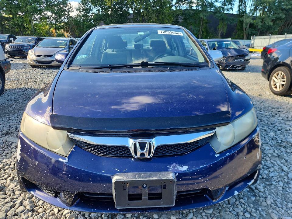 Aukcja sprzedaży 2009 Honda Civic, vin: 2HGFA16579H537216, numer aukcji: 70003056