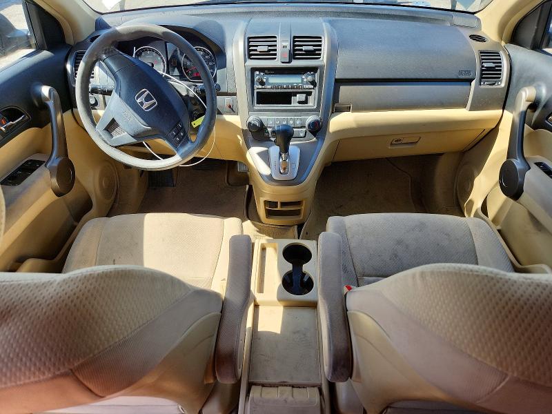 Aukcja sprzedaży 2009 Honda Cr-v, vin: JHLRE38329C009886, numer aukcji: 71273266