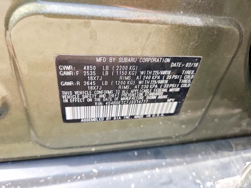 69981036 :رقم المزاد ، 4S4BSETC7J3314777 vin ، 2018 Subaru Outback مزاد بيع