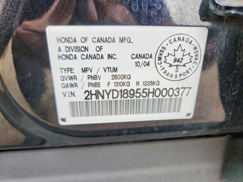 Aukcja sprzedaży 2005 Acura Mdx, vin: 2HNYD18955H000377, numer aukcji: 70722906