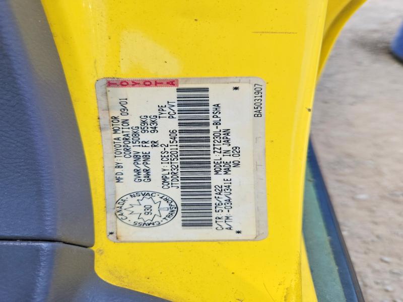 Продаж на аукціоні авто 2002 Toyota Celica, vin: JTDDR32T520115406, номер лоту: 68937416