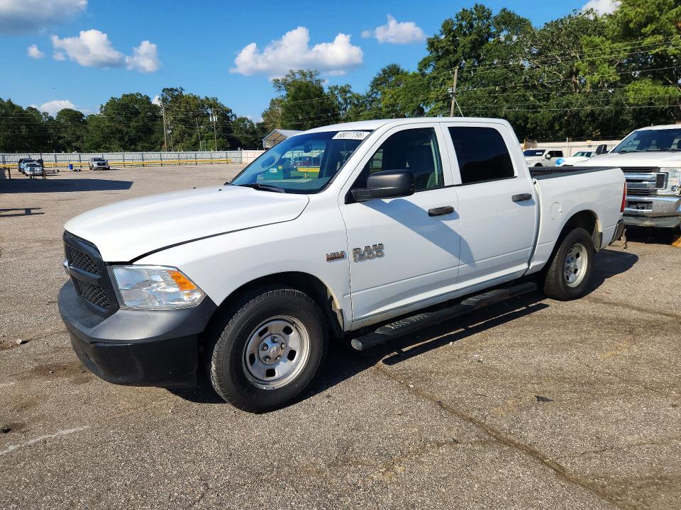 2016 Ram 1500 მანქანა იყიდება აუქციონზე, vin: 3C6RR6KTXGG293183, აუქციონის ნომერი: 68017796