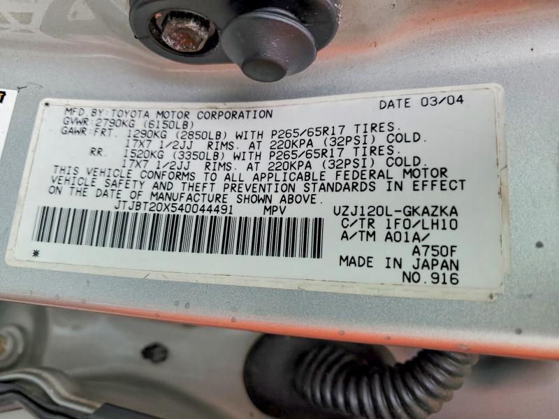 Продажа на аукционе авто 2004 Lexus Gx, vin: JTJBT20X540044491, номер лота: 67282946