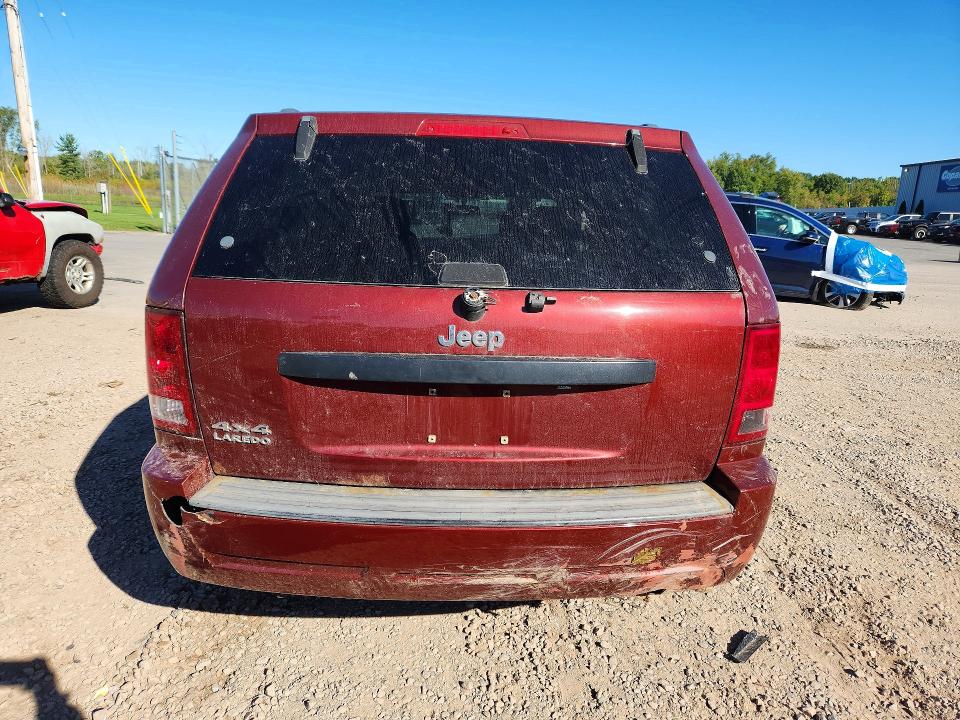 2007 Jeep Grand Cherokee მანქანა იყიდება აუქციონზე, vin: 1J8GR48K47C600622, აუქციონის ნომერი: 70083266