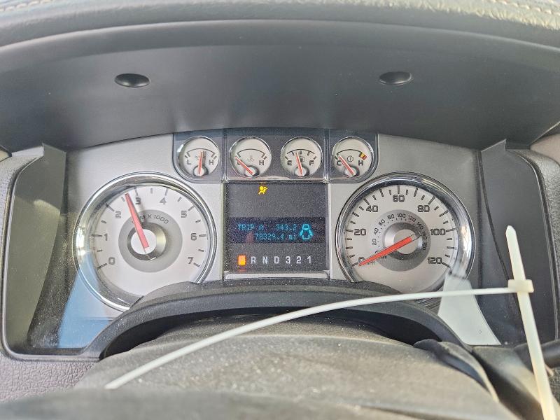 Продаж на аукціоні авто 2010 Ford F150, vin: 1FTFW1EV6AFD79474, номер лоту: 68697616
