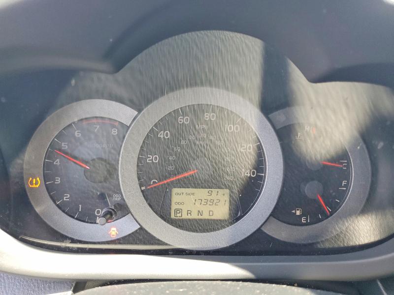 2008 Toyota Rav4 მანქანა იყიდება აუქციონზე, vin: JTMZK32V085022073, აუქციონის ნომერი: 68385786