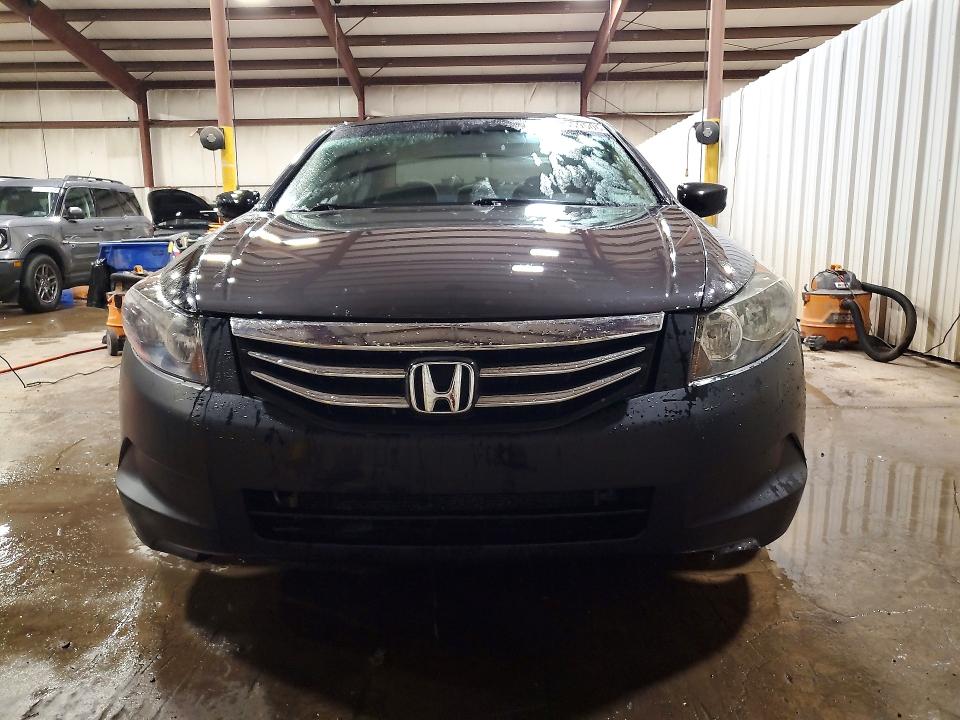 2012 Honda Accord მანქანა იყიდება აუქციონზე, vin: 1HGCP2F47CA063692, აუქციონის ნომერი: 69559506