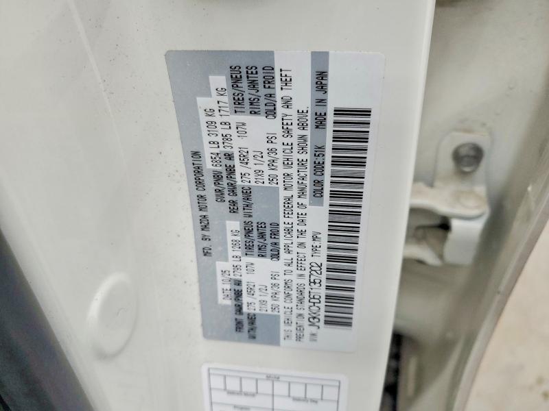 Aukcja sprzedaży 2026 Mazda Cx-90, vin: JM3KKCHD6T1357202, numer aukcji: 68653446