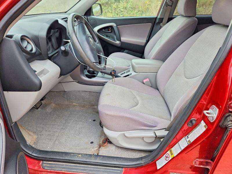 Продажа на аукционе авто 2007 Toyota Rav4, vin: JTMBD33V875124178, номер лота: 69878106
